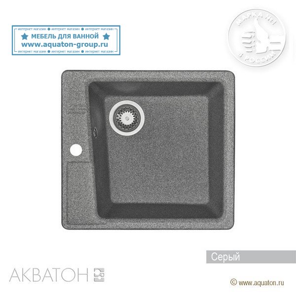 Мойка кухонная АКВАТОН Парма, серый